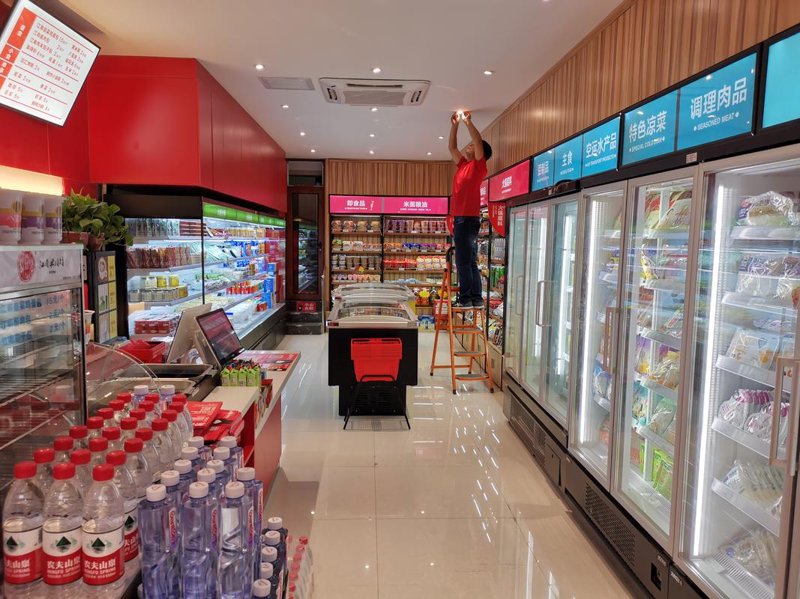 管城区副食品商行的日常经营与顾客服务