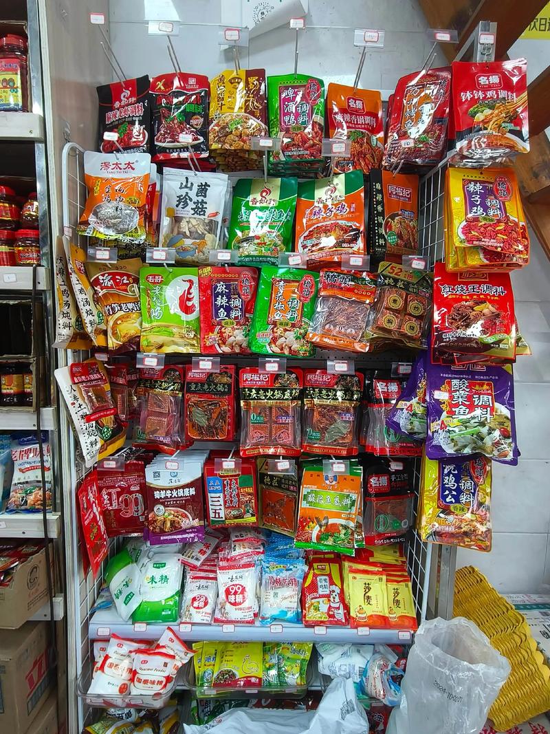 郑州副食品配送的10大秘诀