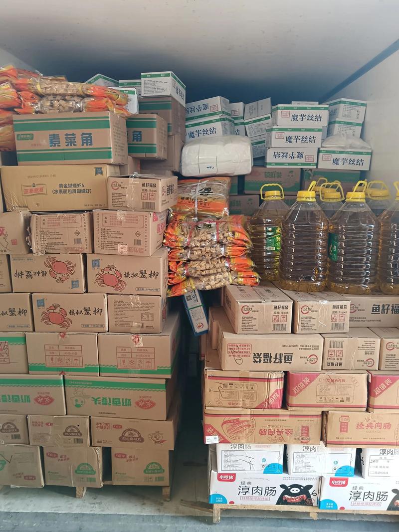 郑州副食品配送助力城市生活更便捷