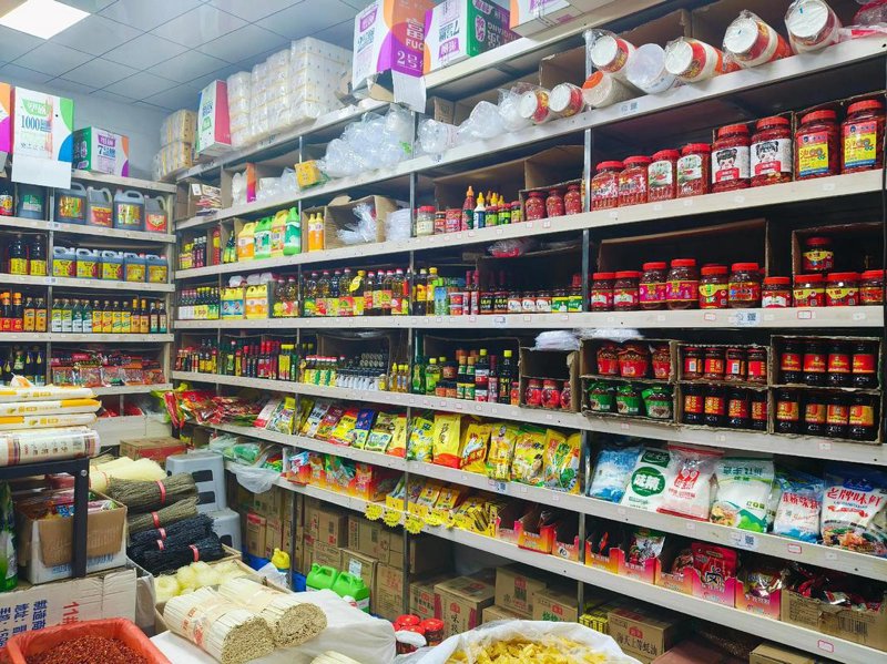 休闲食品批发：抓住消费升级下的新机遇