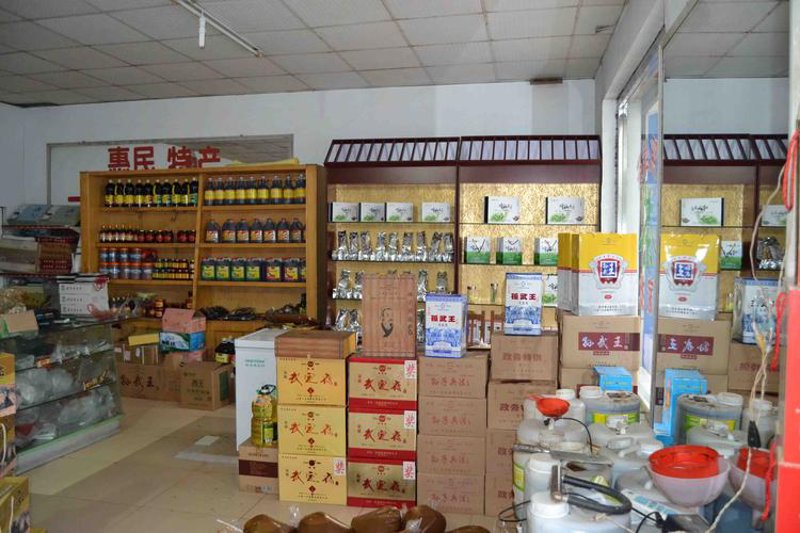 管城区副食品商行案例透析：经营之道